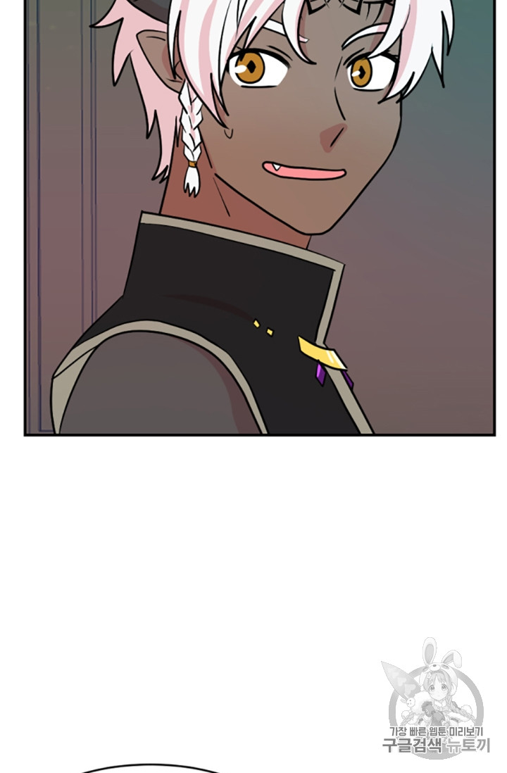 Reader Ch.83 p22