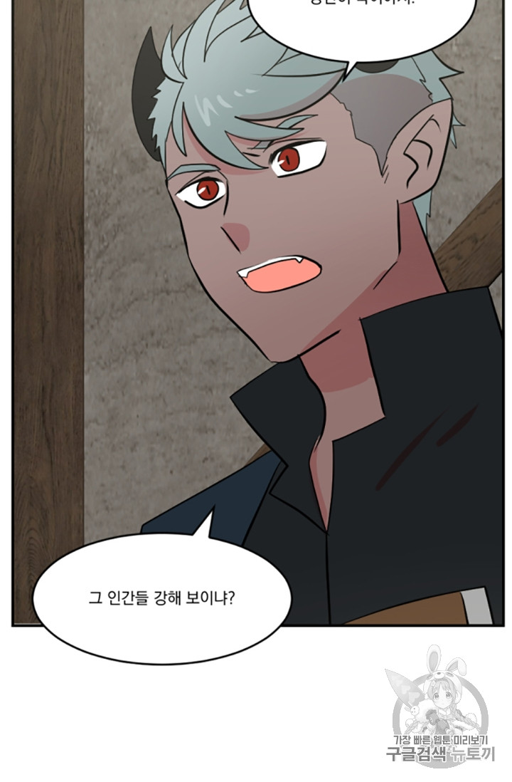 Reader Ch.84 p53