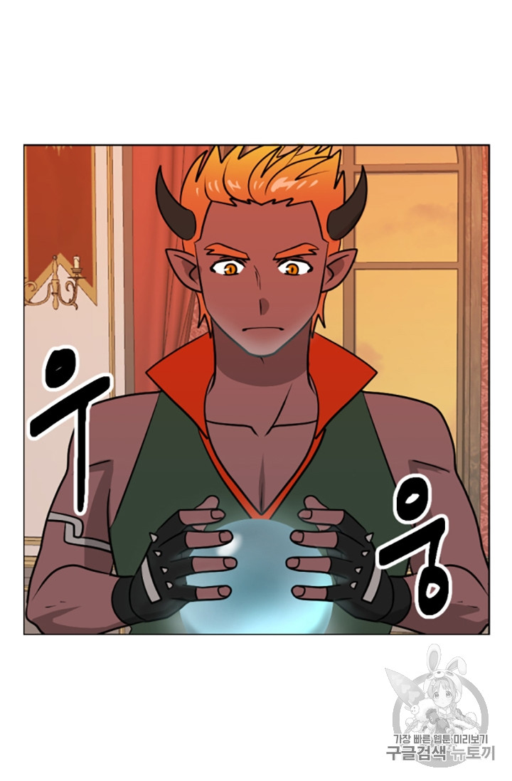 Reader Ch.87 p30