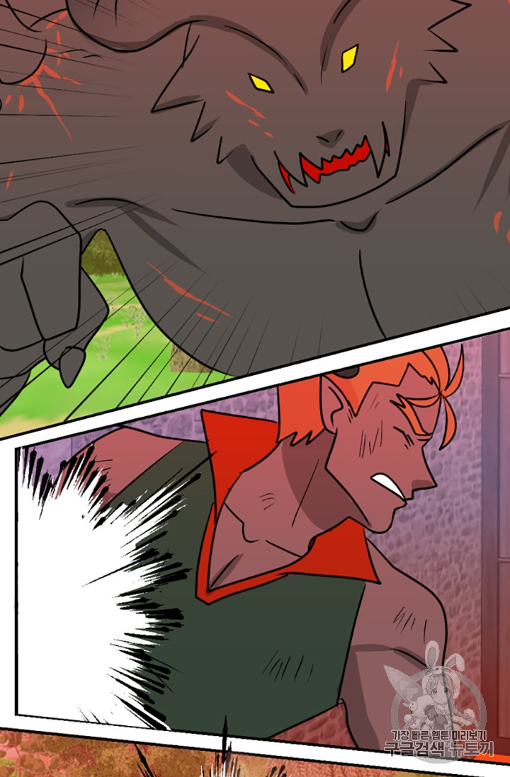 Reader Ch.87 p59