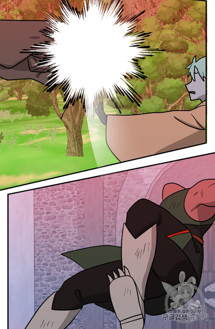 Reader Ch.87 p60