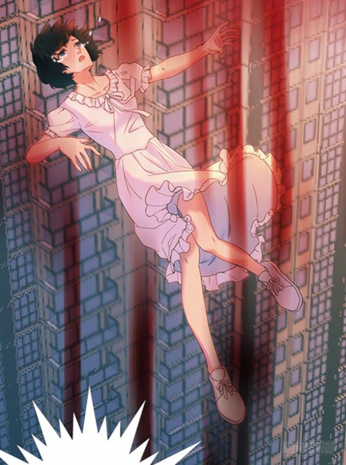 Rebirth: City Deity Ch.1 p6