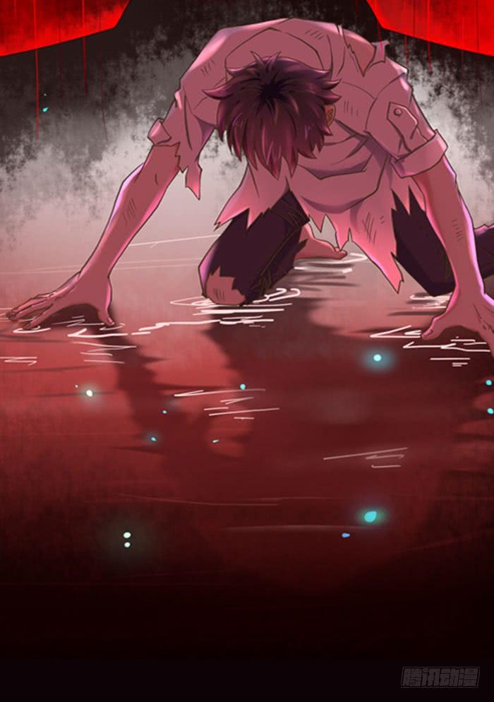 Rebirth: City Deity Ch.1 p9