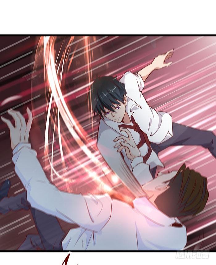 Rebirth: City Deity Ch.10 p21