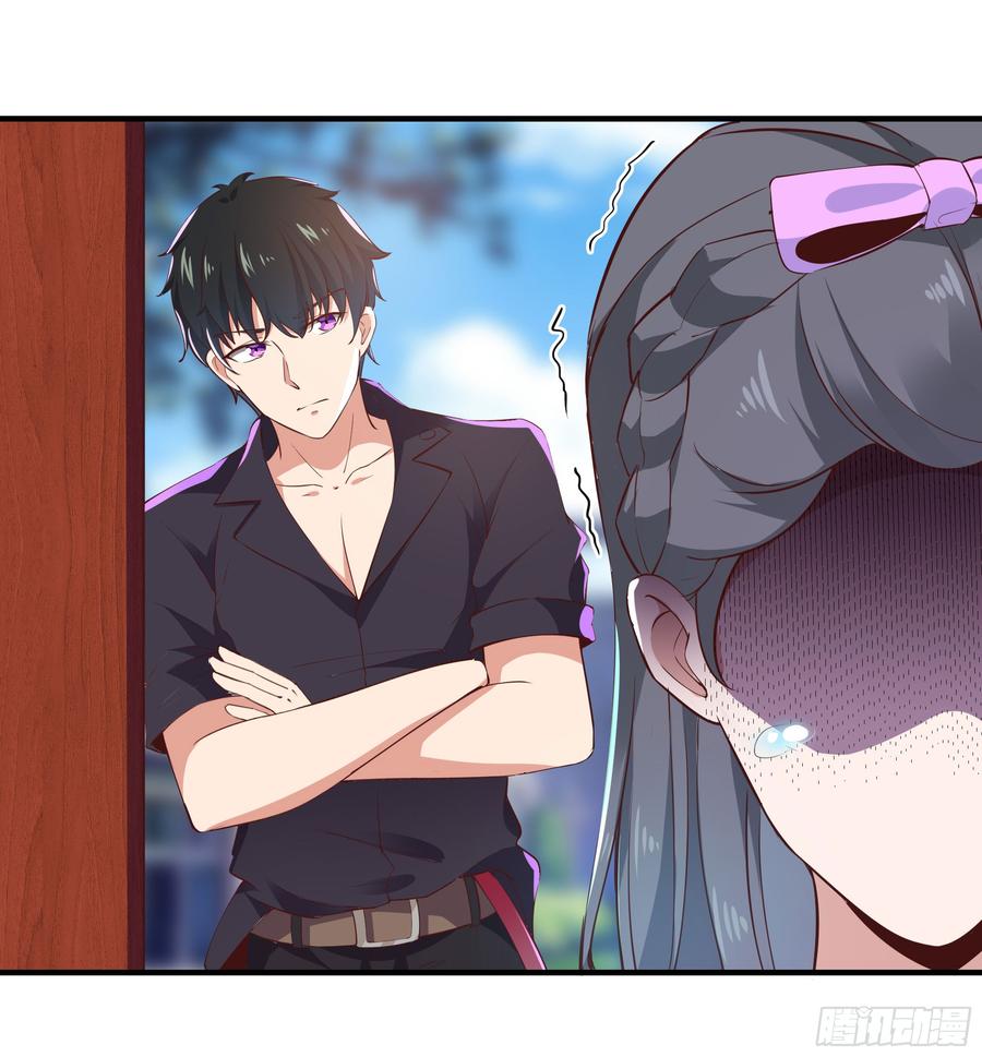 Rebirth: City Deity Ch.100 p17