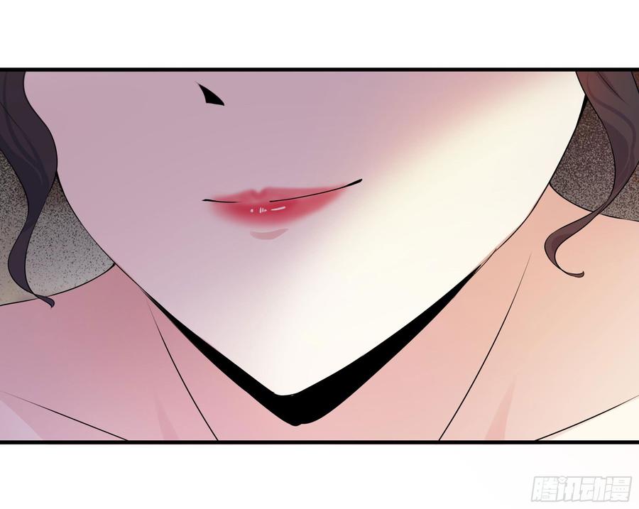 Rebirth: City Deity Ch.100 p40