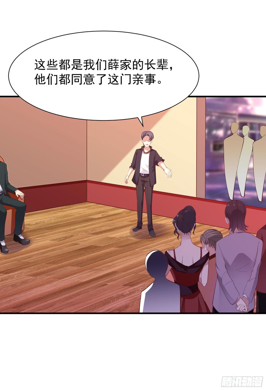 Rebirth: City Deity Ch.100 p9