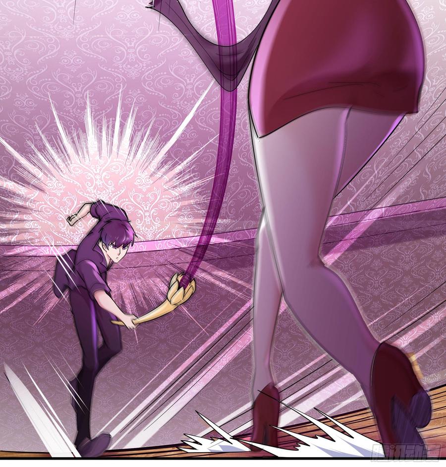 Rebirth: City Deity Ch.101 p12