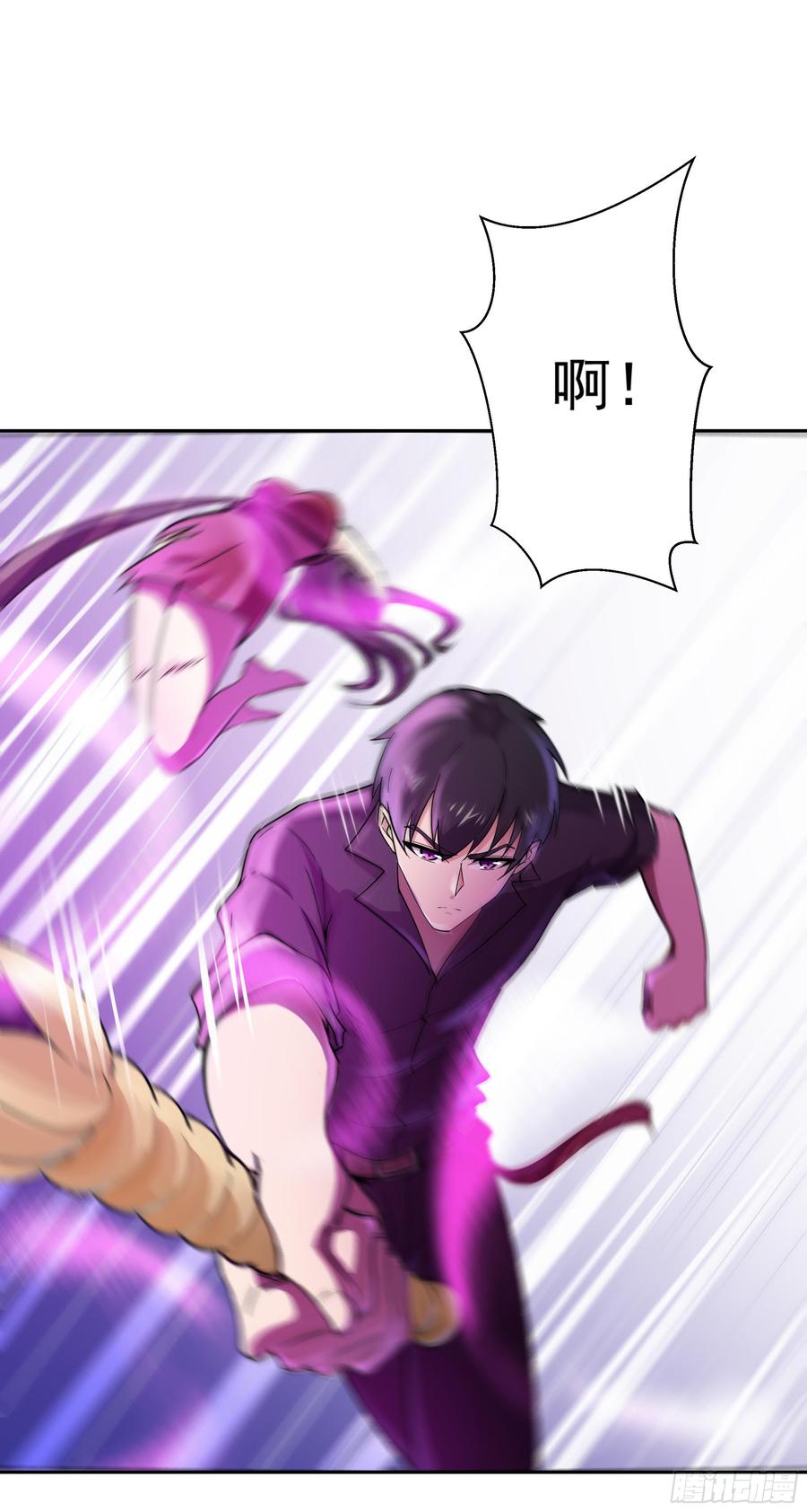 Rebirth: City Deity Ch.101 p19