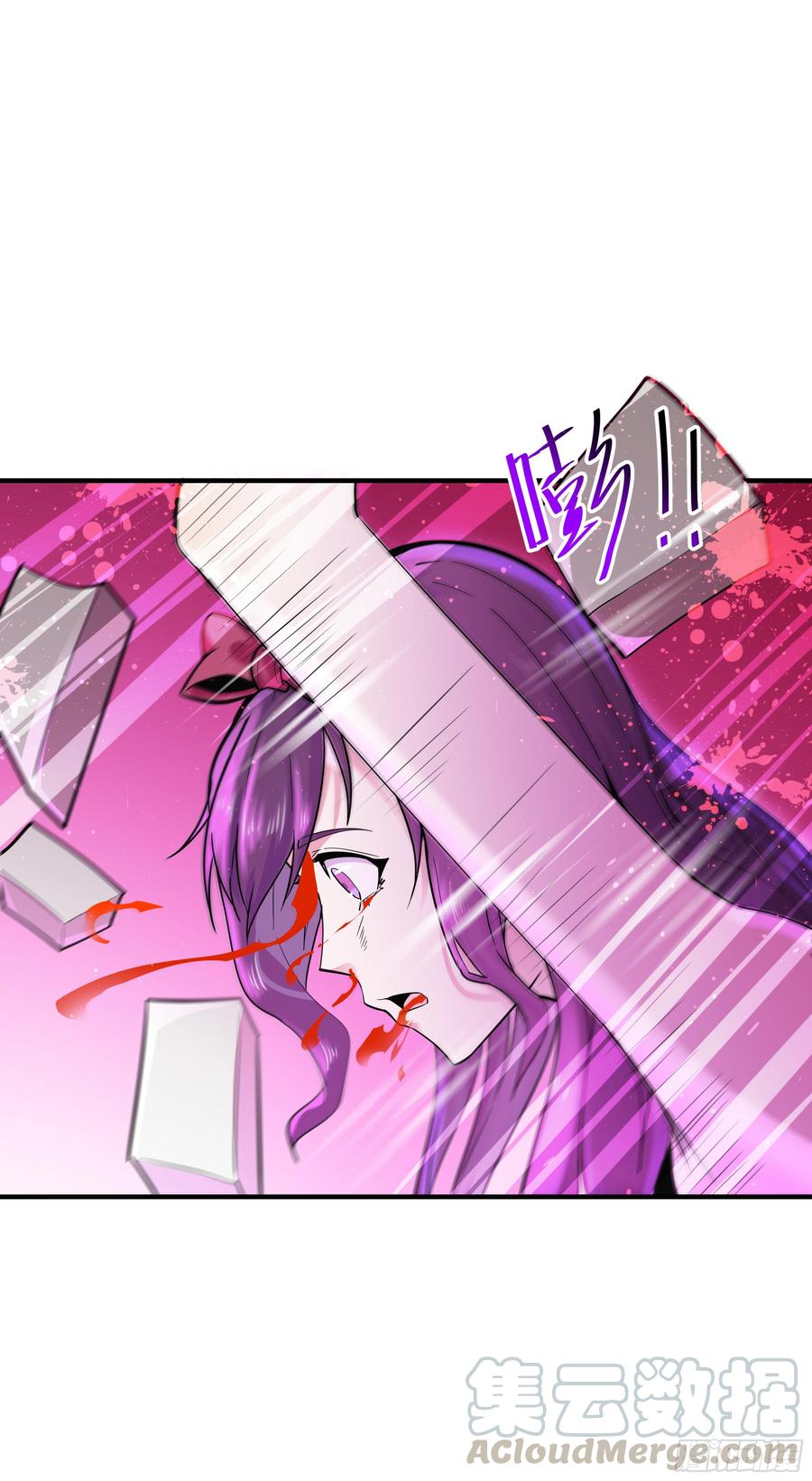Rebirth: City Deity Ch.101 p29
