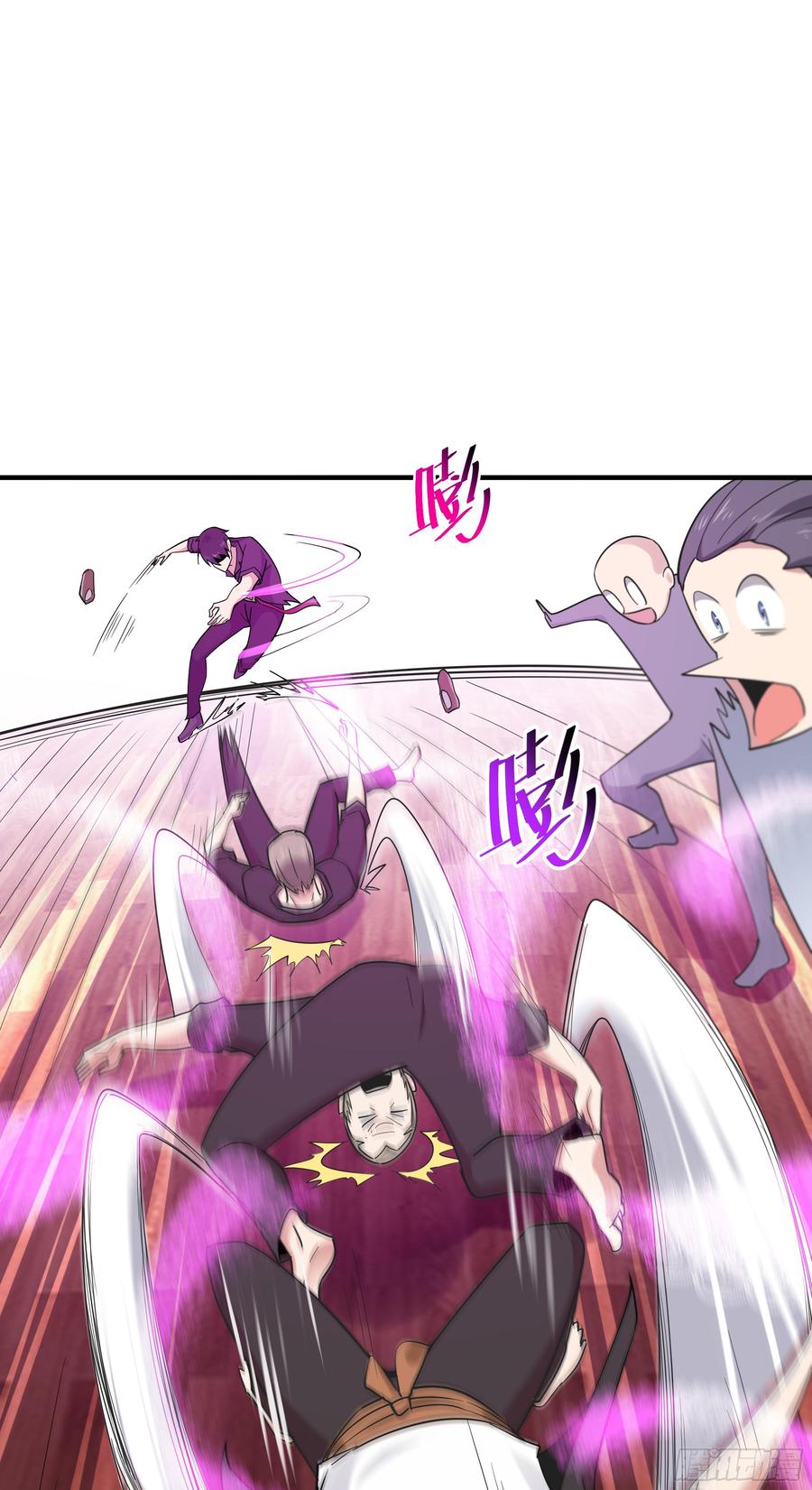 Rebirth: City Deity Ch.101 p34