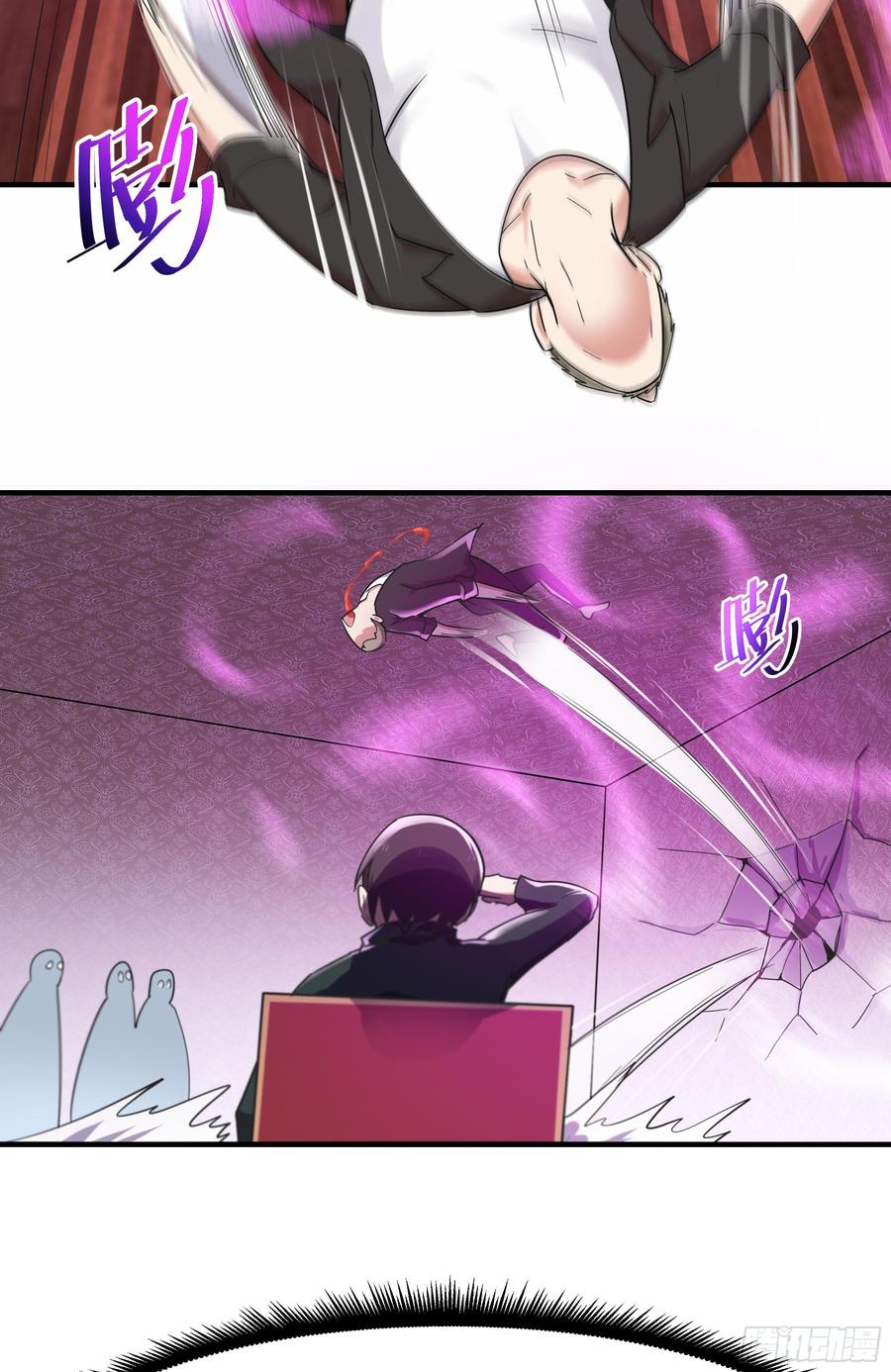 Rebirth: City Deity Ch.101 p35