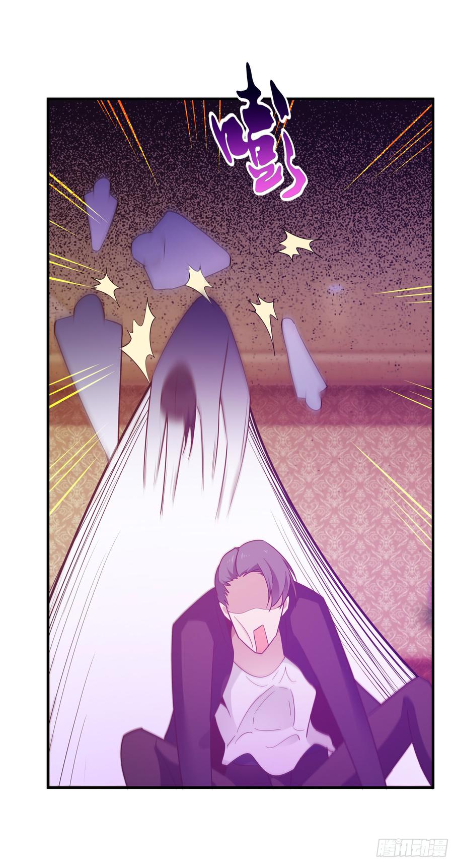Rebirth: City Deity Ch.102 p11