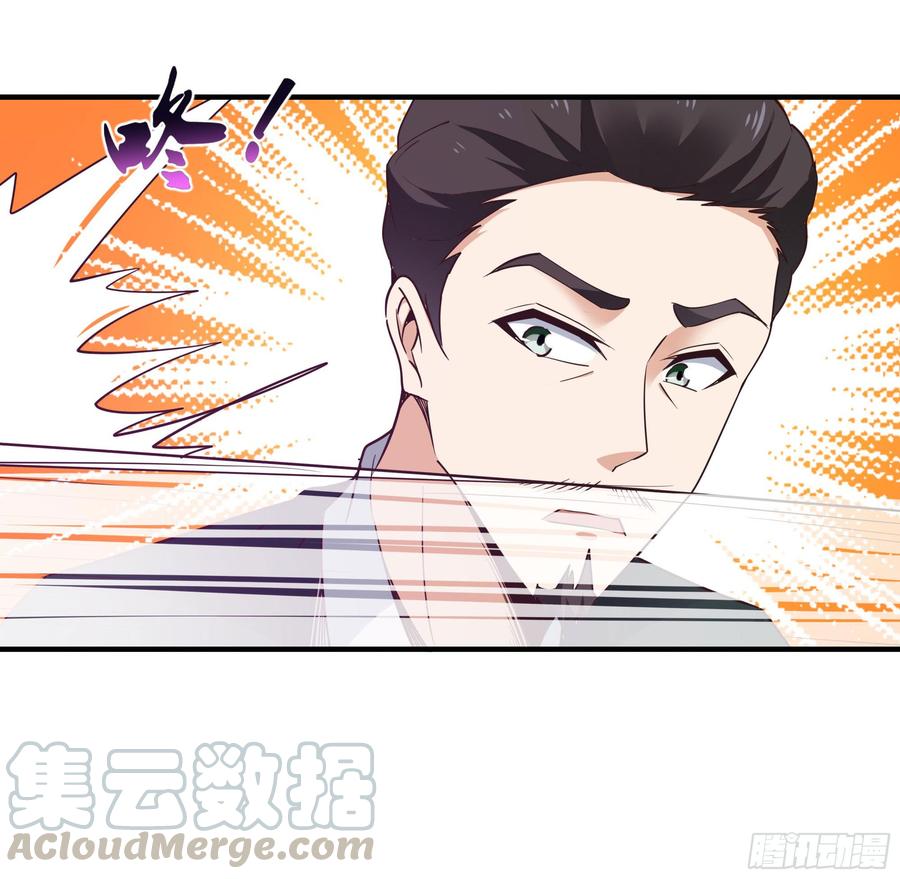 Rebirth: City Deity Ch.102 p13