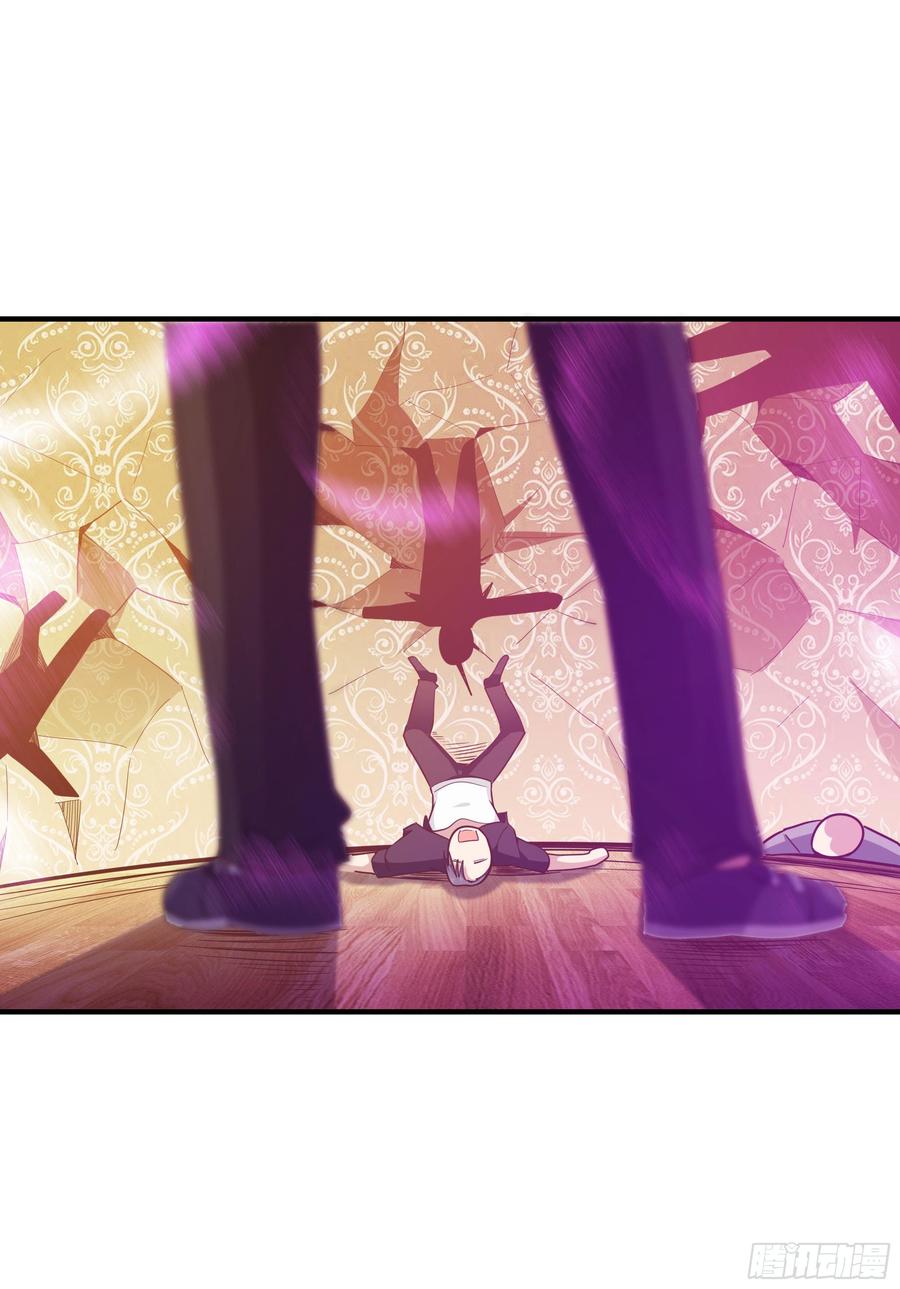 Rebirth: City Deity Ch.102 p14