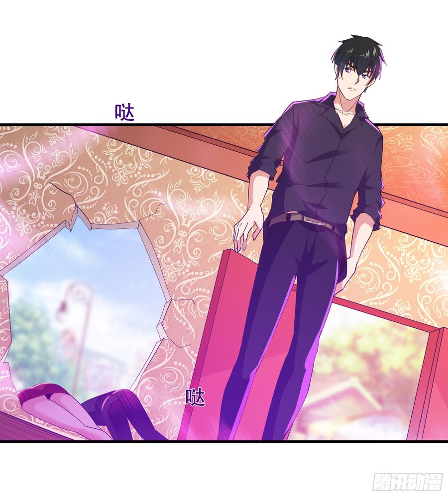 Rebirth: City Deity Ch.102 p15