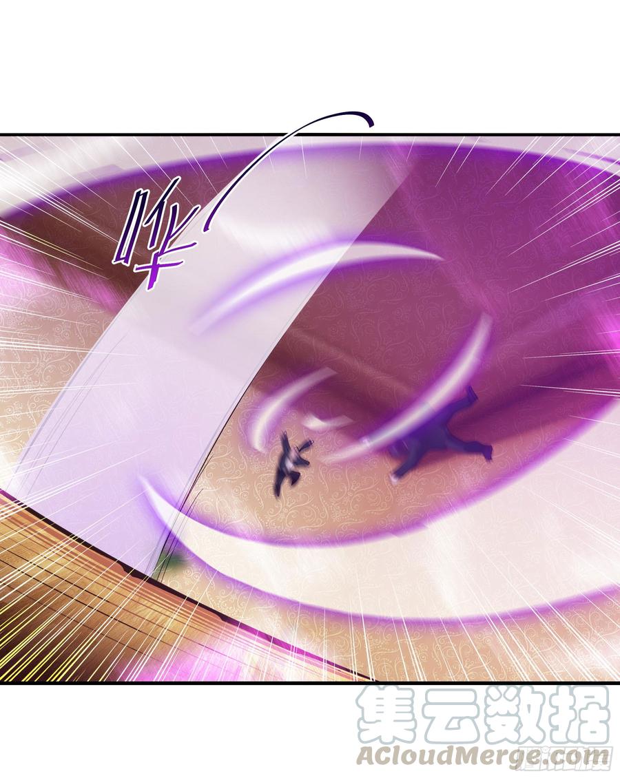 Rebirth: City Deity Ch.102 p25
