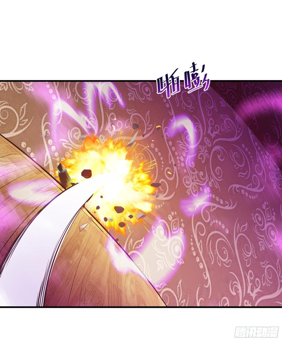 Rebirth: City Deity Ch.102 p26