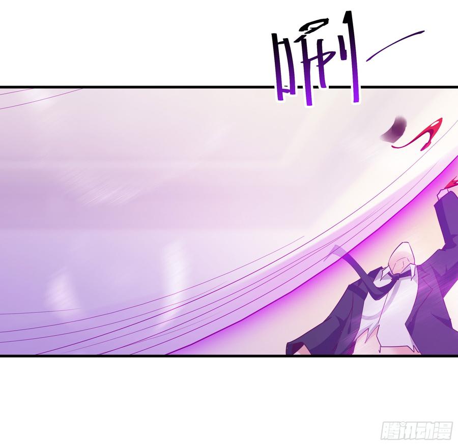 Rebirth: City Deity Ch.102 p34