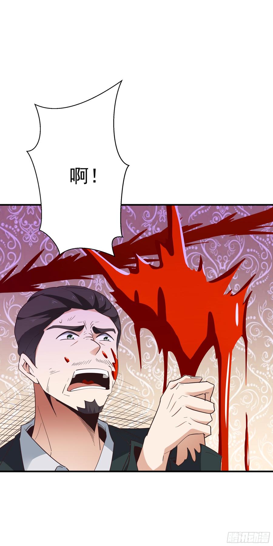 Rebirth: City Deity Ch.102 p35