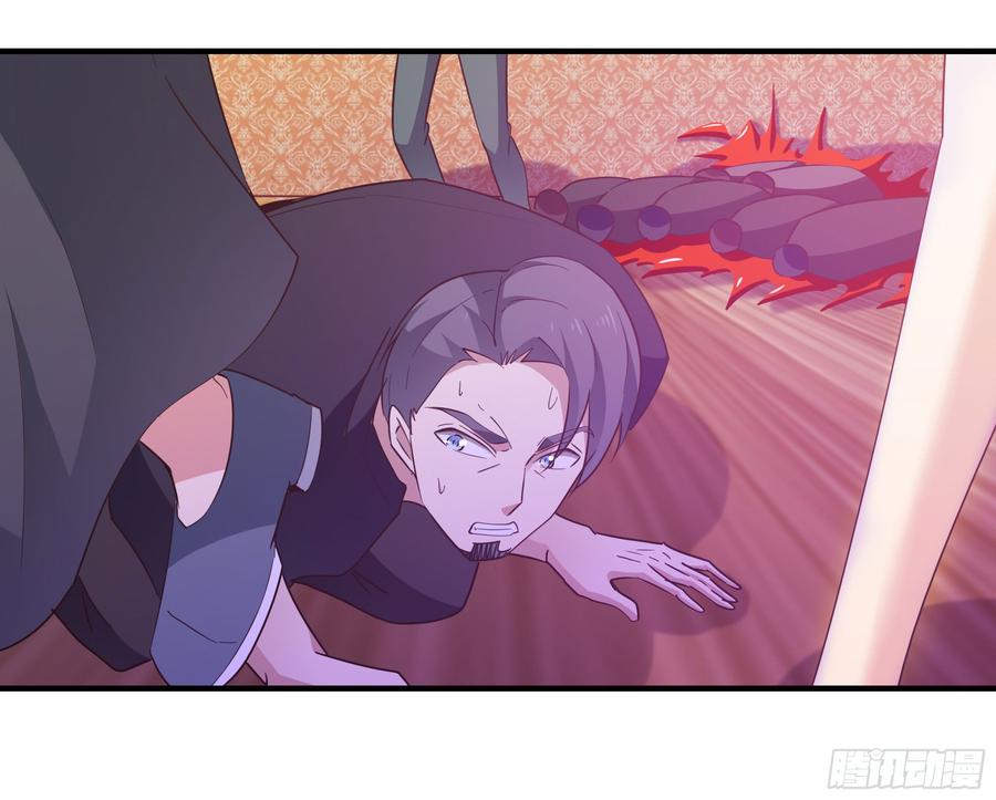 Rebirth: City Deity Ch.102 p38