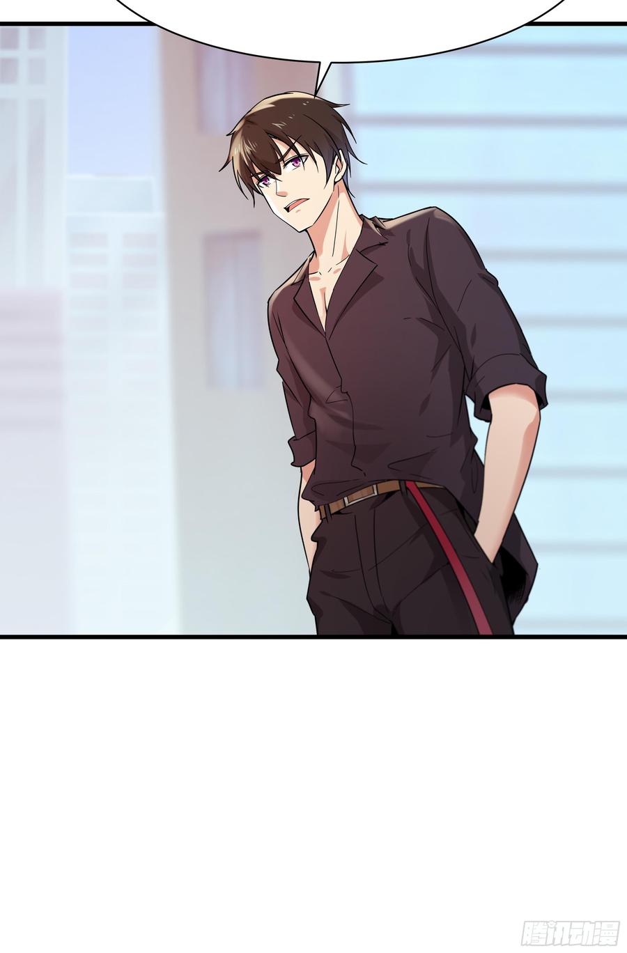 Rebirth: City Deity Ch.103 p22