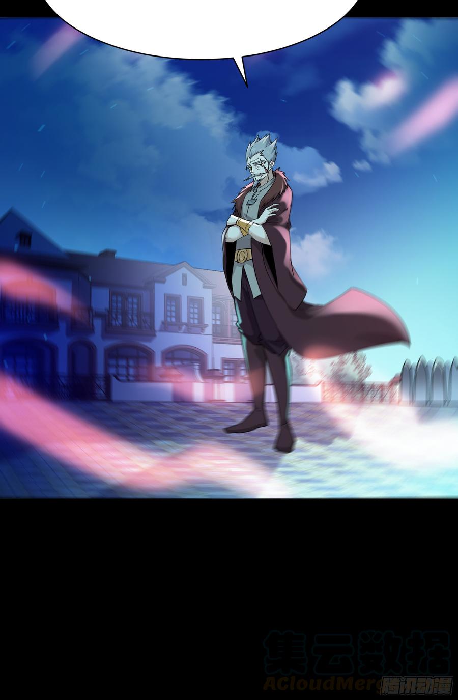 Rebirth: City Deity Ch.103 p41