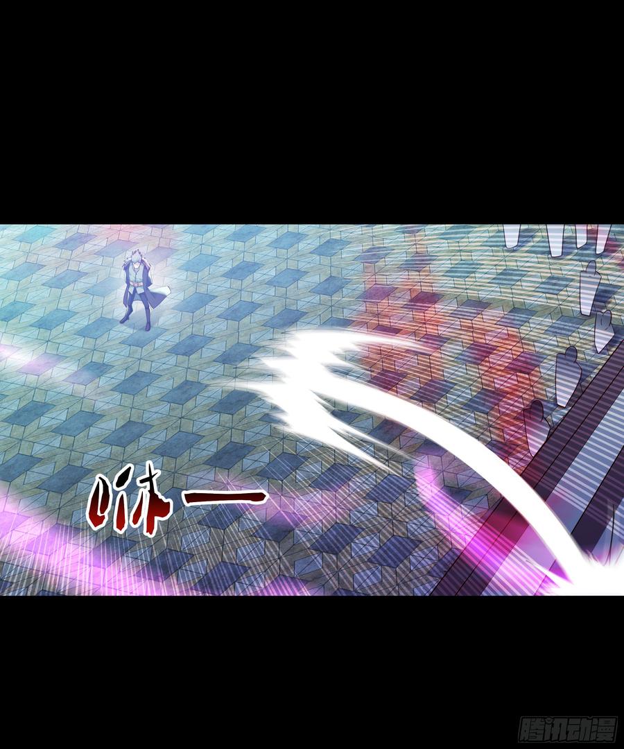 Rebirth: City Deity Ch.104 p16
