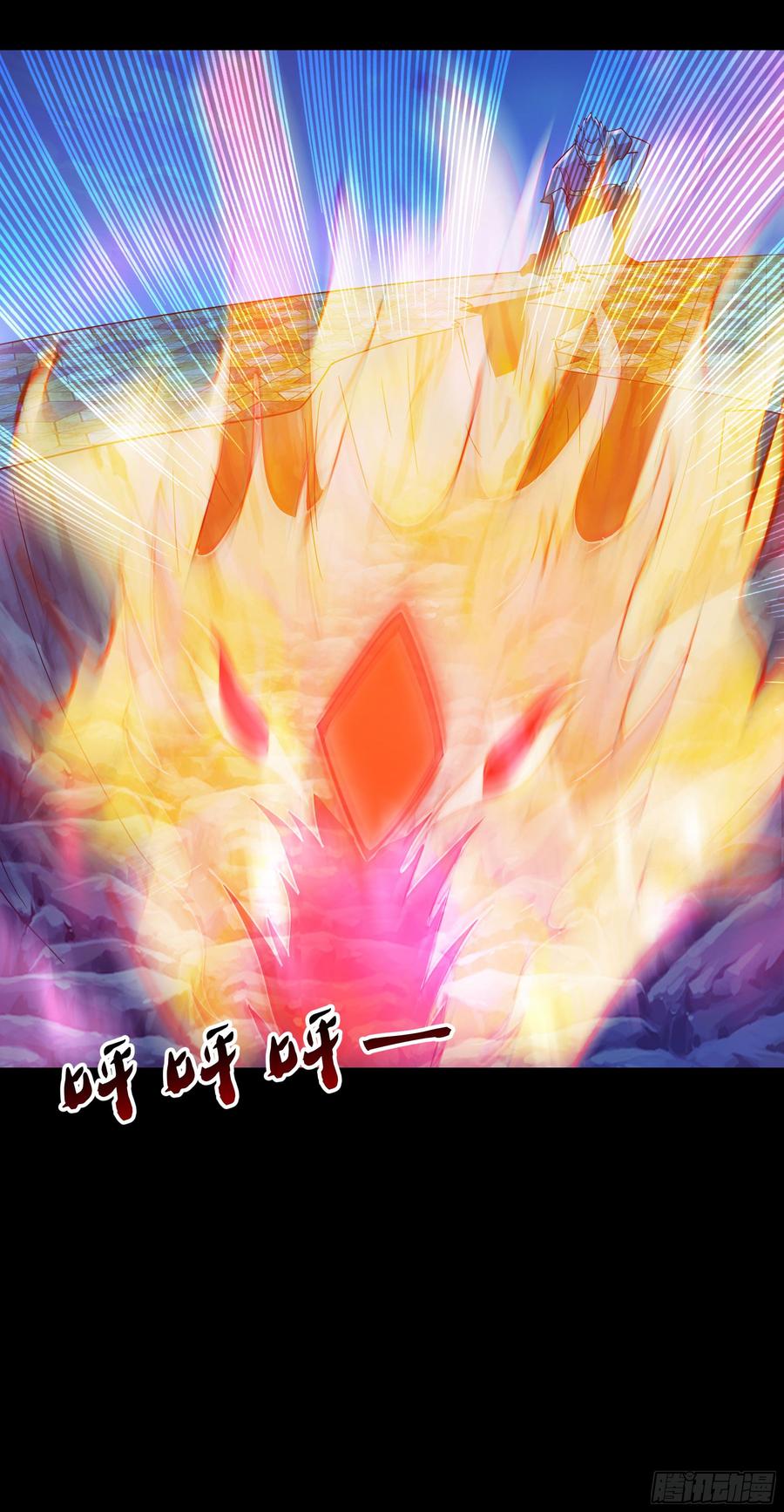 Rebirth: City Deity Ch.104 p31
