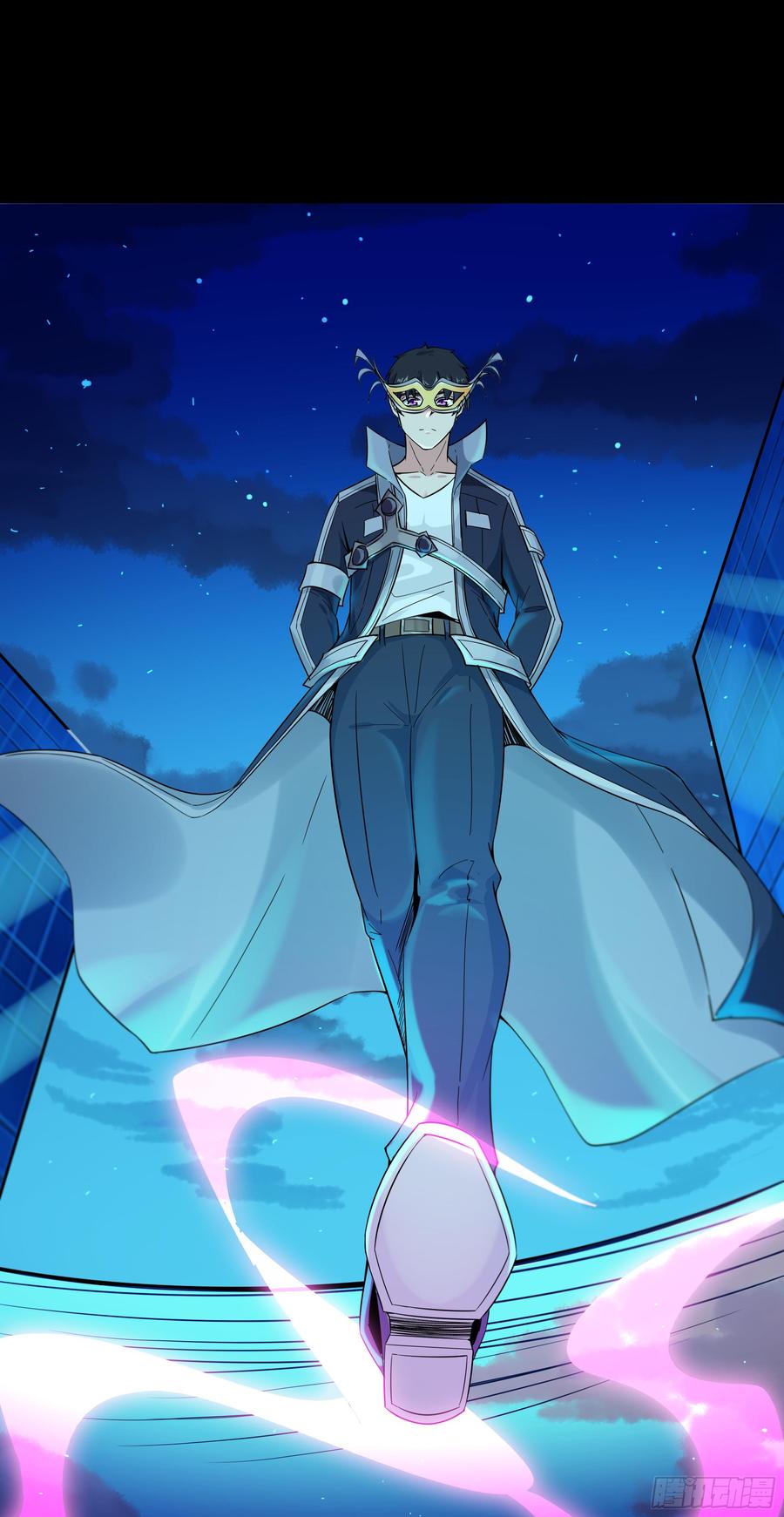 Rebirth: City Deity Ch.104 p6