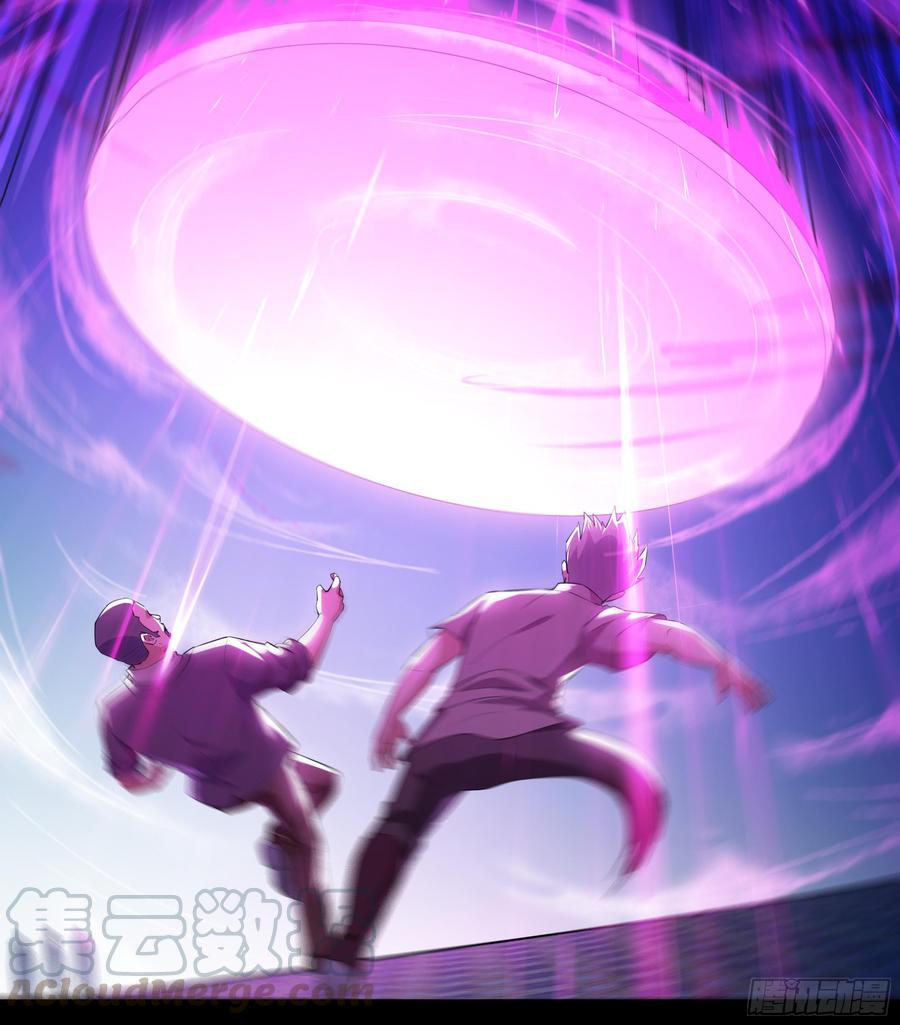 Rebirth: City Deity Ch.106 p13