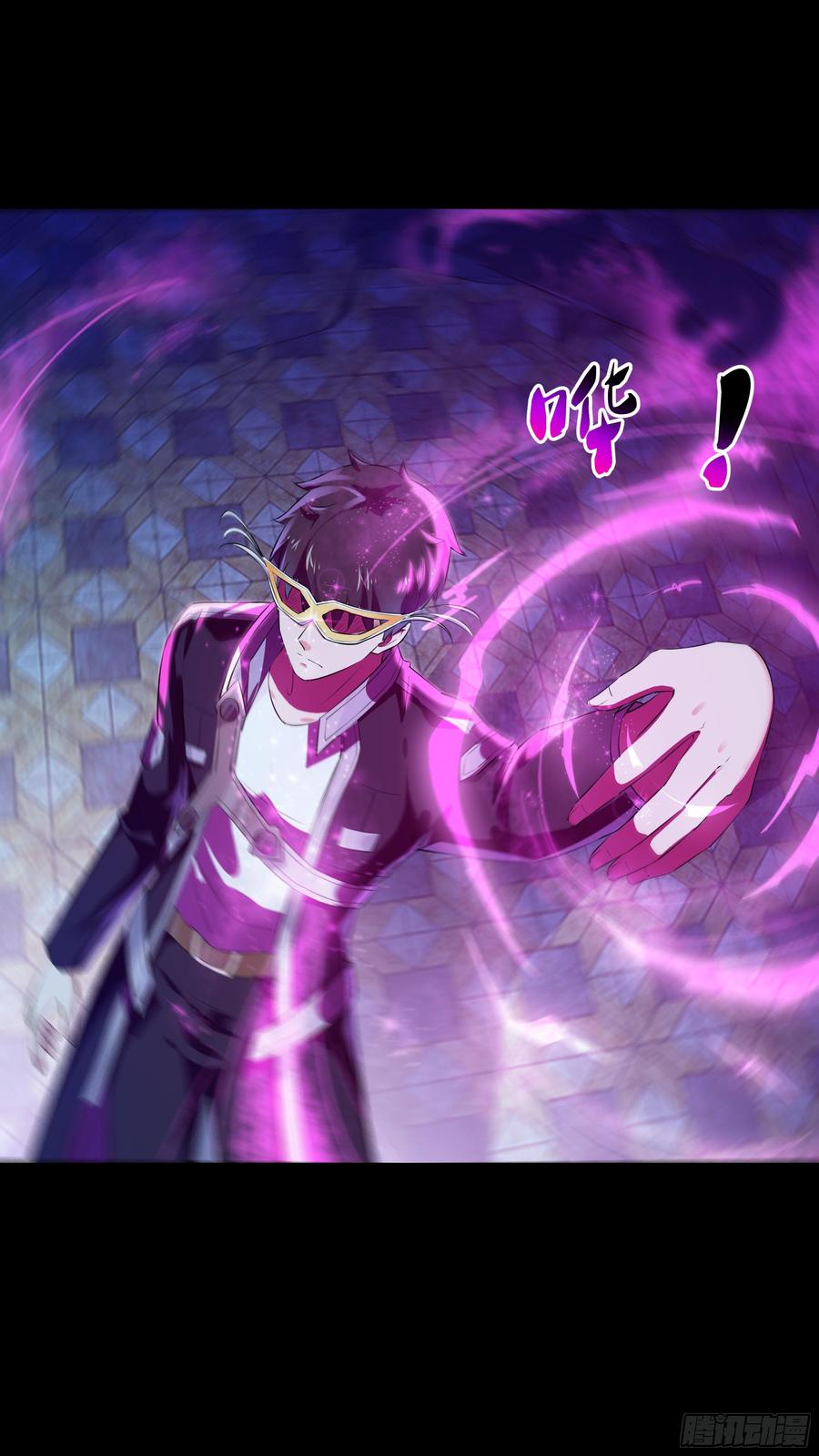 Rebirth: City Deity Ch.106 p8