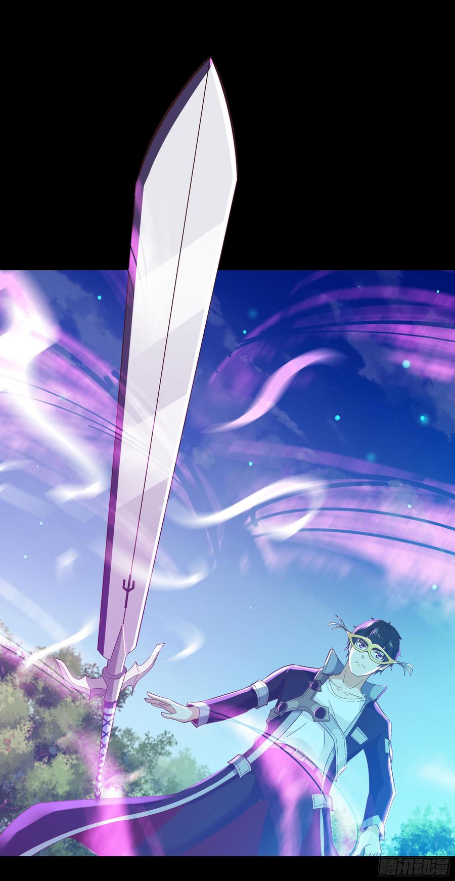 Rebirth: City Deity Ch.107 p2