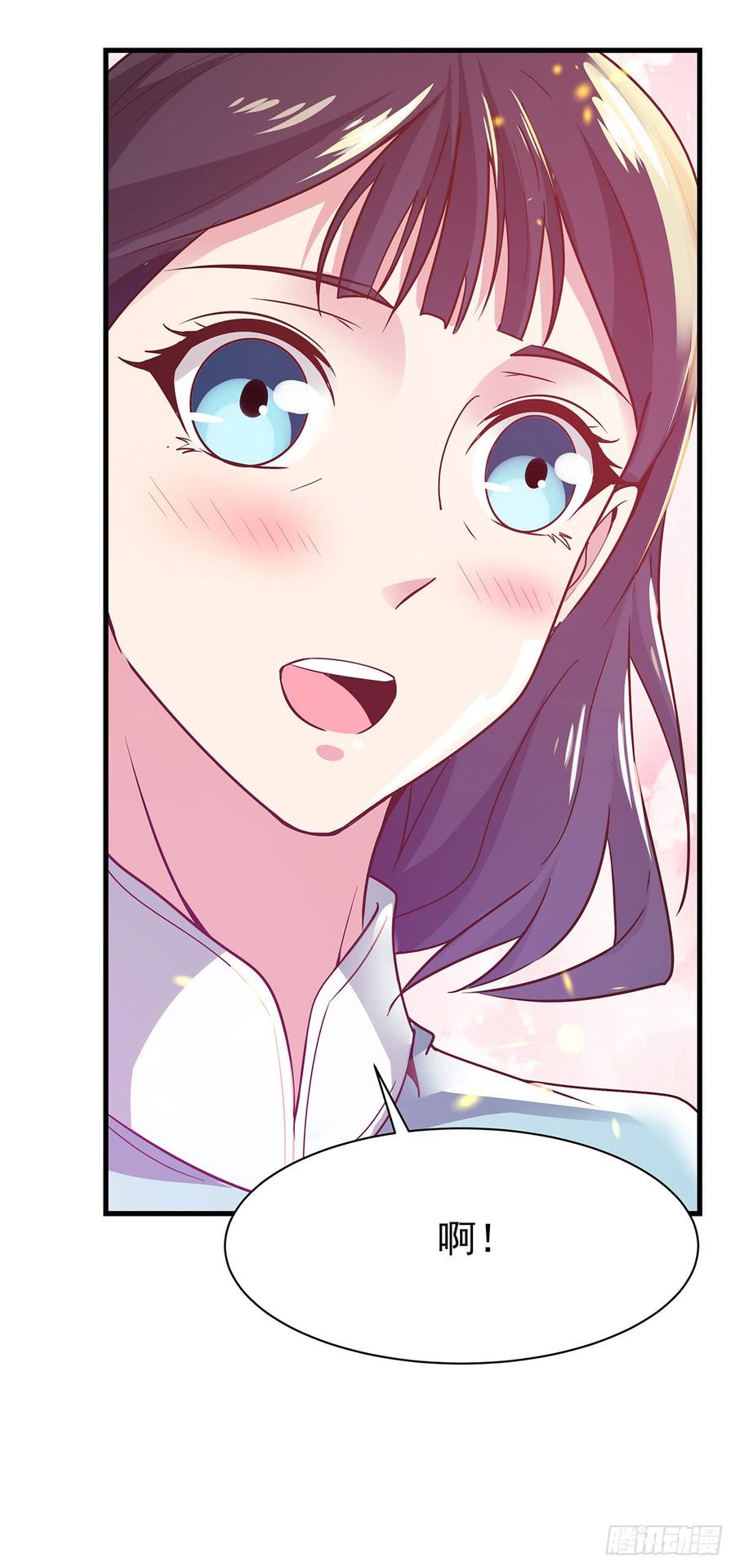 Rebirth: City Deity Ch.107 p35