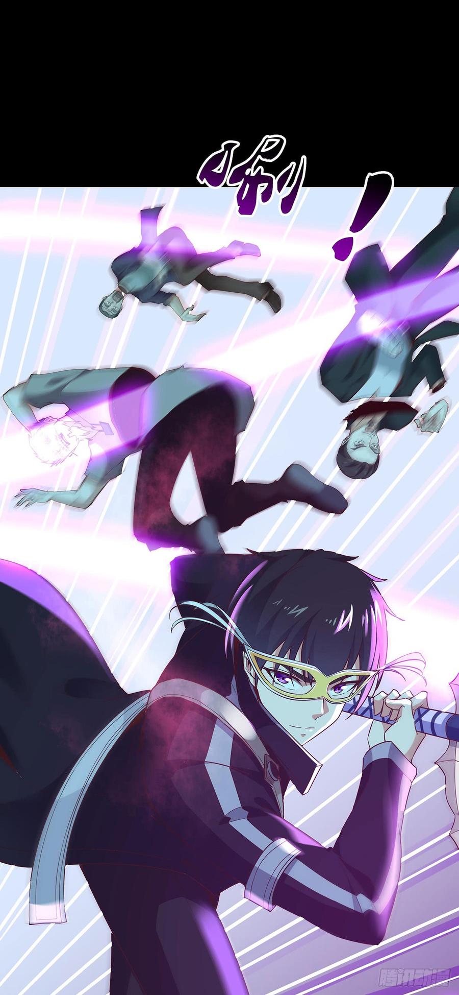 Rebirth: City Deity Ch.107 p4