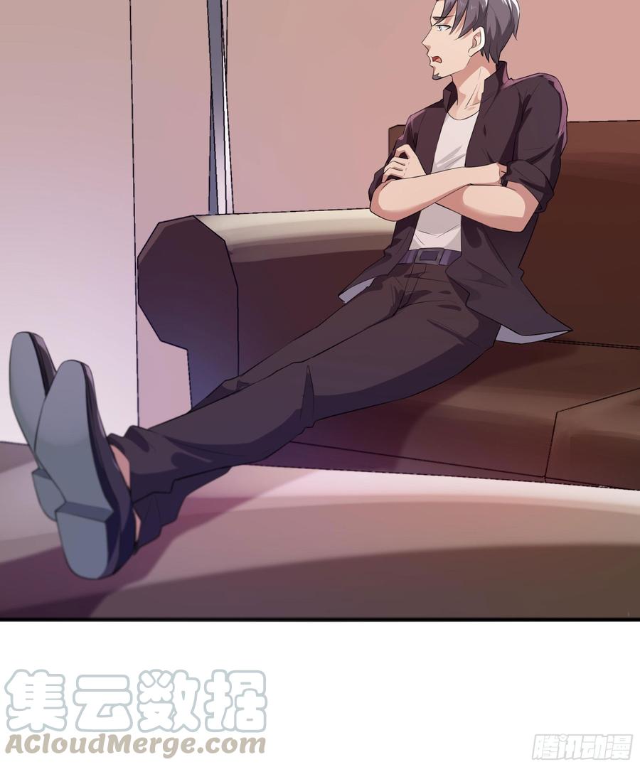 Rebirth: City Deity Ch.108 p37