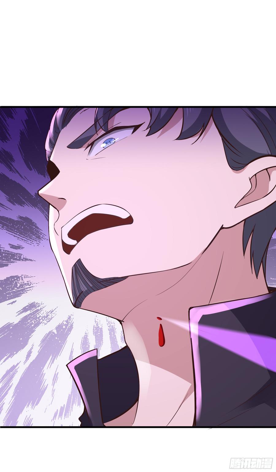 Rebirth: City Deity Ch.109 p11