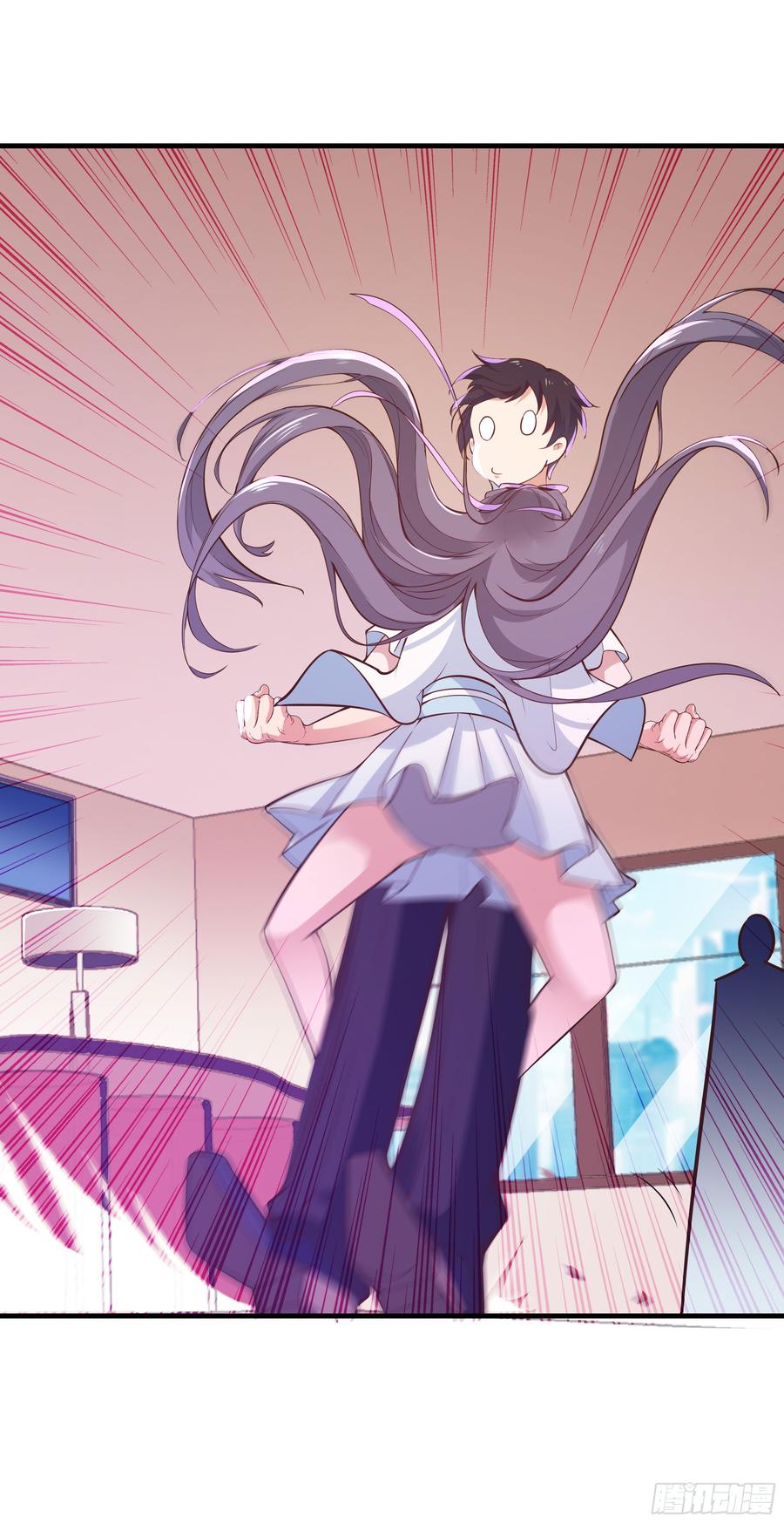 Rebirth: City Deity Ch.109 p16