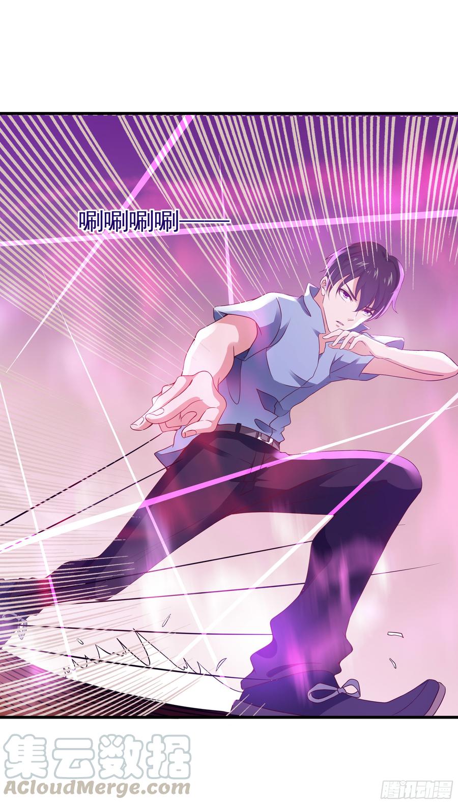 Rebirth: City Deity Ch.109 p36