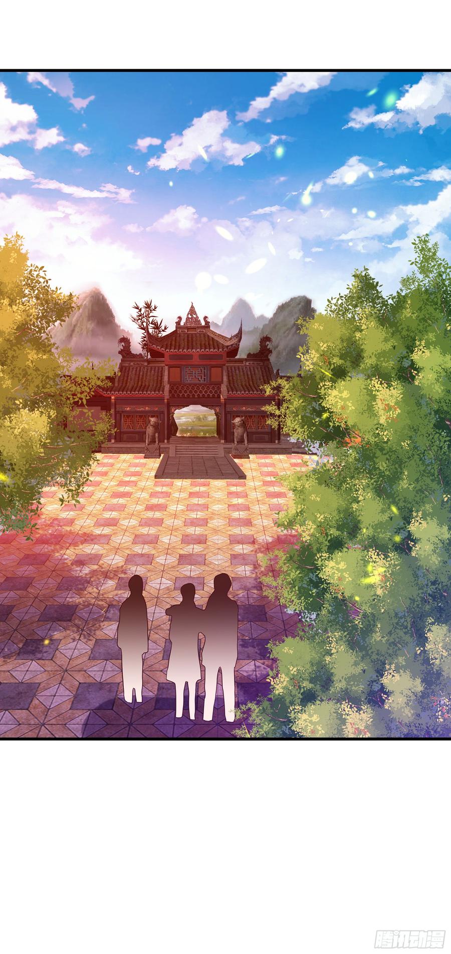 Rebirth: City Deity Ch.109 p45