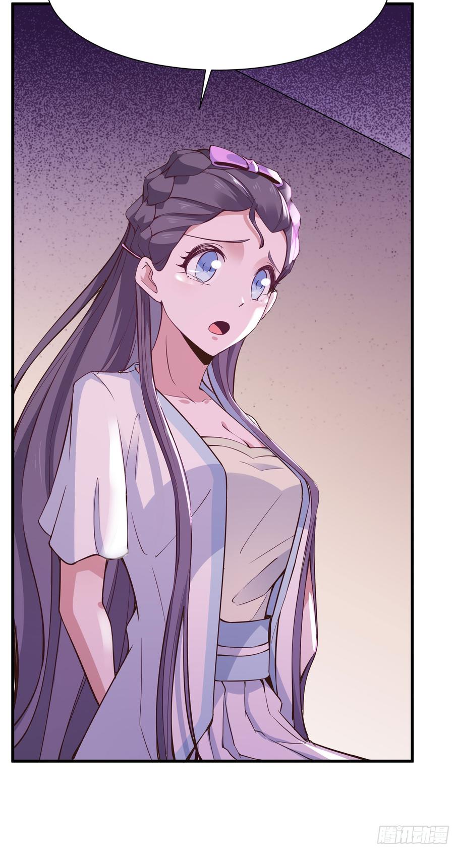 Rebirth: City Deity Ch.109 p7