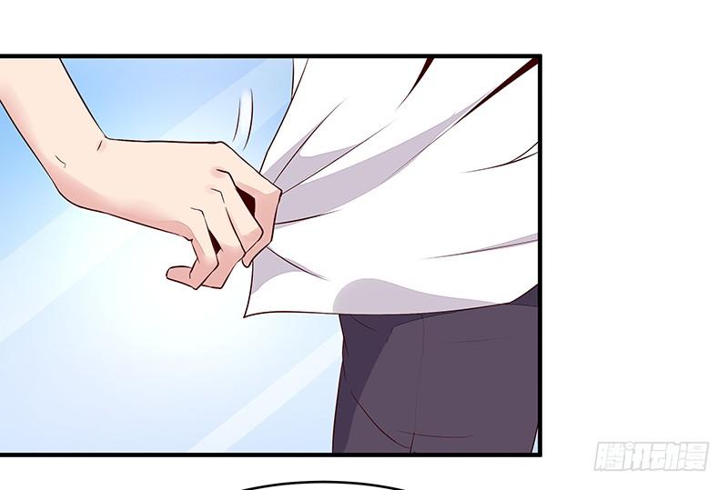 Rebirth: City Deity Ch.11 p7