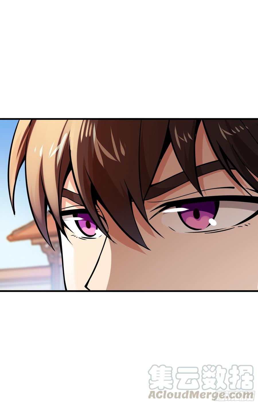 Rebirth: City Deity Ch.110 p13