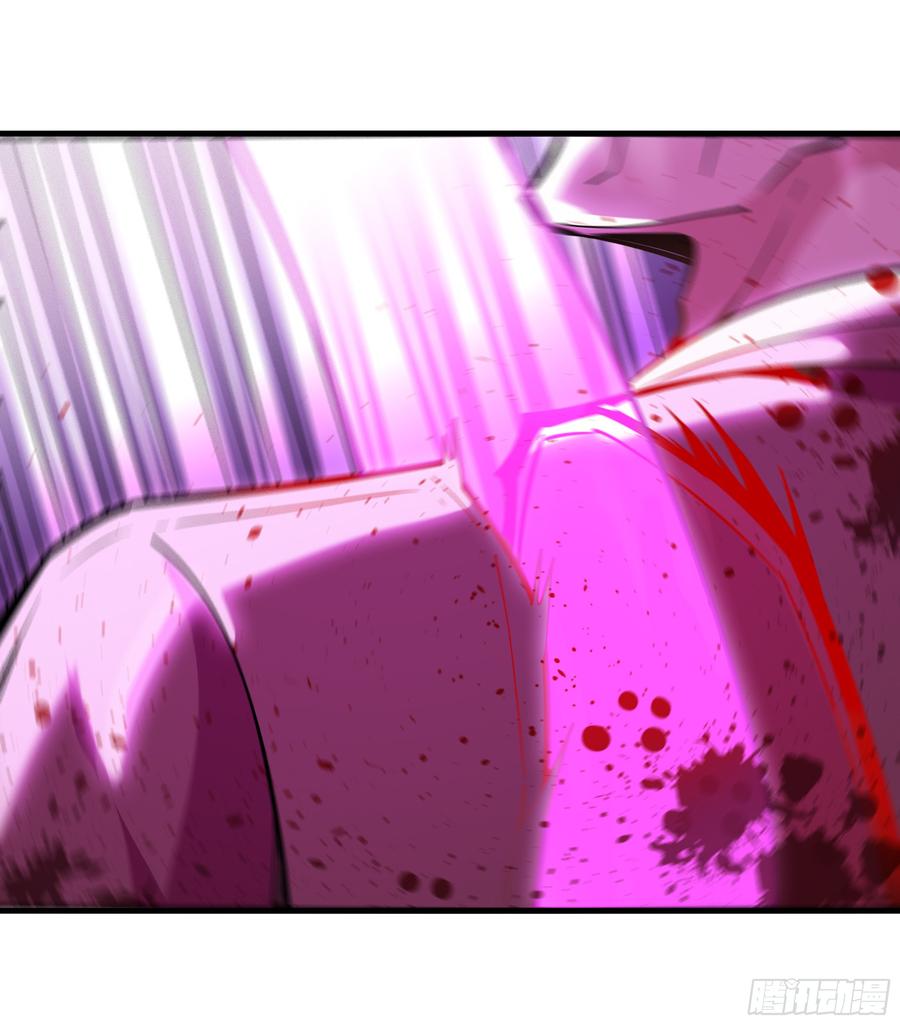 Rebirth: City Deity Ch.110 p24