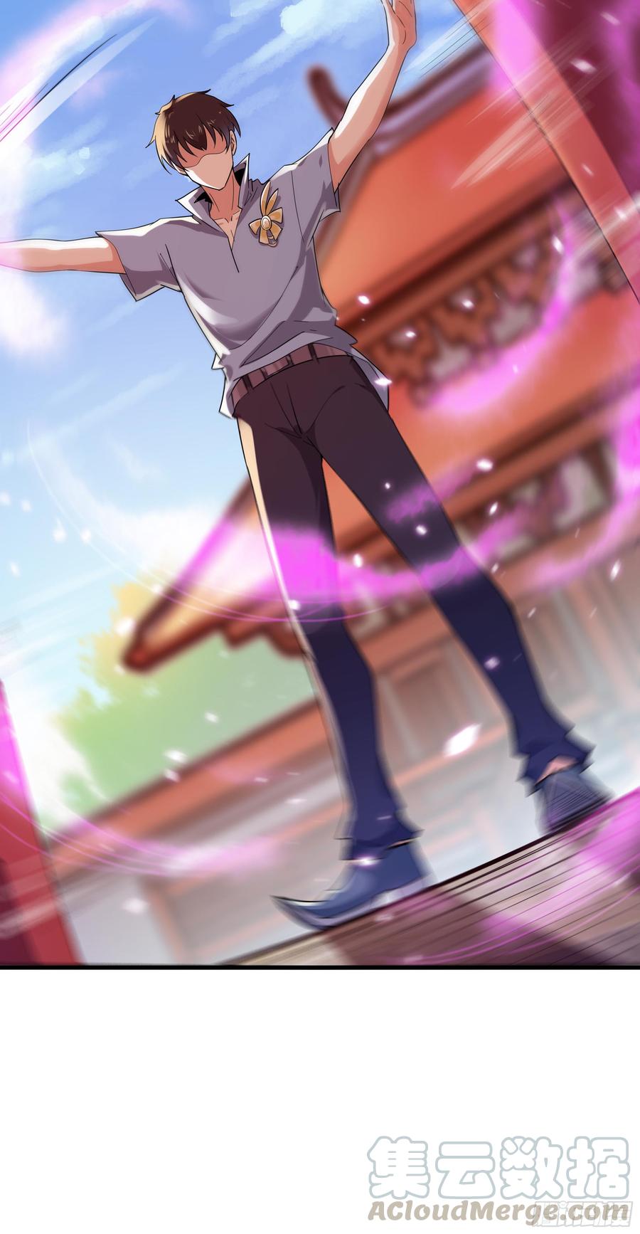 Rebirth: City Deity Ch.110 p9