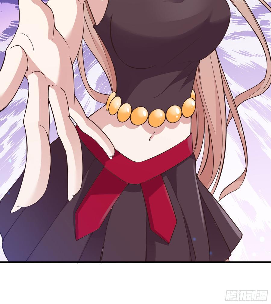 Rebirth: City Deity Ch.111 p30