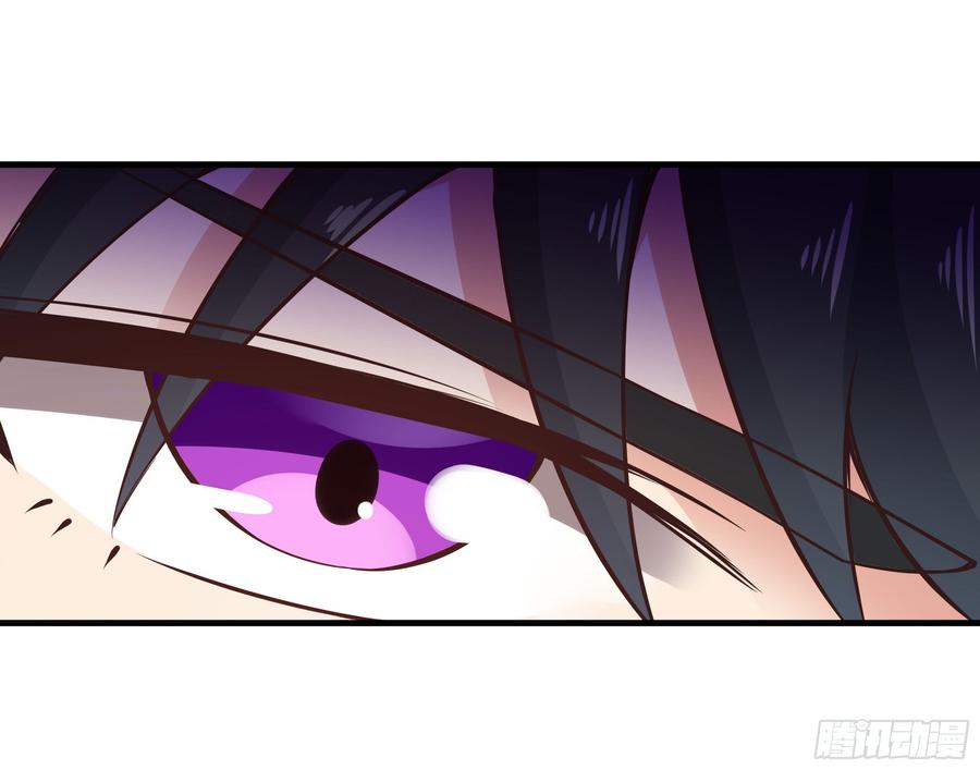 Rebirth: City Deity Ch.111 p31