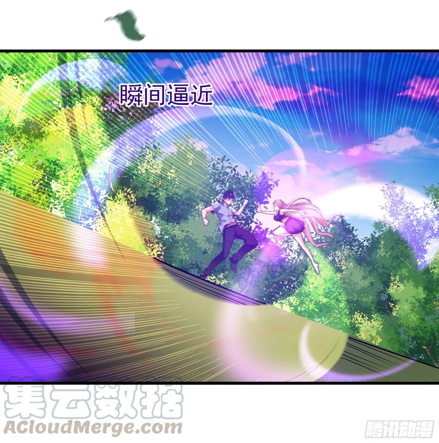 Rebirth: City Deity Ch.111 p36
