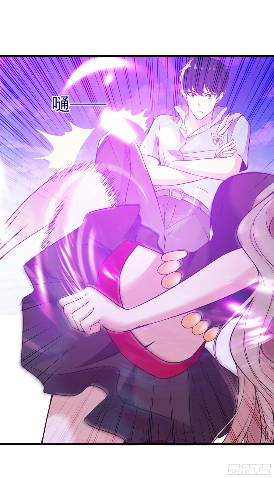 Rebirth: City Deity Ch.111 p37