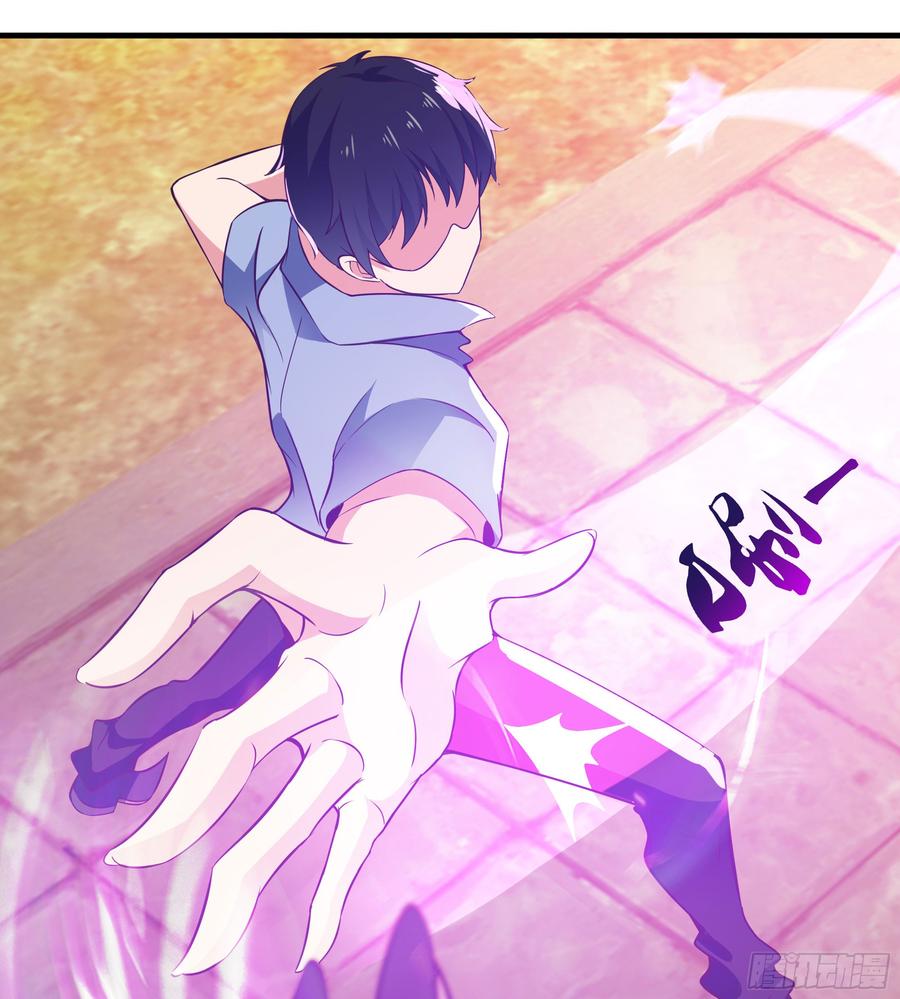 Rebirth: City Deity Ch.111 p40